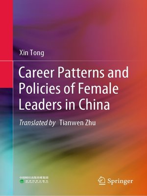 cover image of Career Patterns and Policies of Female Leaders in China